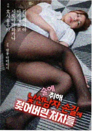 4K蓝光原盘与REMUX区别科普配图