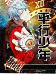 山海食堂第三季4K综艺磁力链接